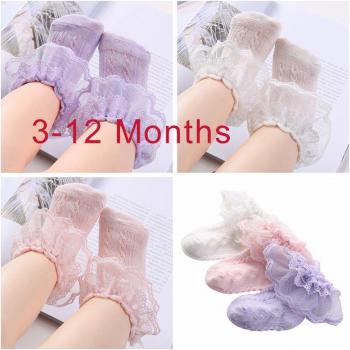 3 pares de calcetines de algodón suave con lazos para bebé niña