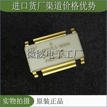 High Frequency SMD RF Tube Power Amplification Module BLF8G27LS-150GV