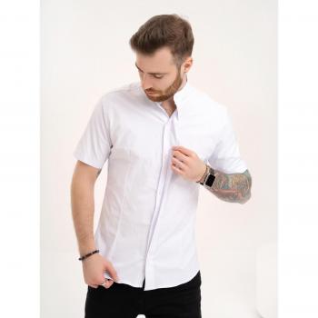 Camisa con botones ISSA Plus XL blanca