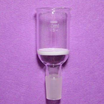 Cristalería de laboratorio Buchner 60 ML