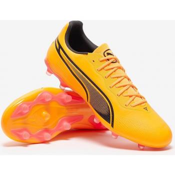 Puma - Botas de fútbol King Pro FG/AG