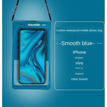 Naturehike TPU Waterproof Phone Case