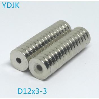 12x3mm N35 Countersunk NdFeB Magnet