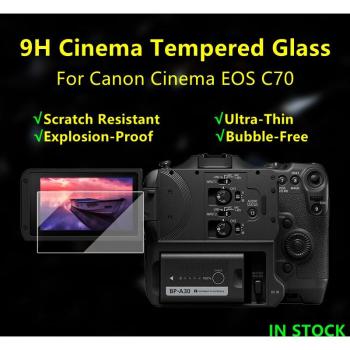 Canon Cinema EOS C70 Protective Film