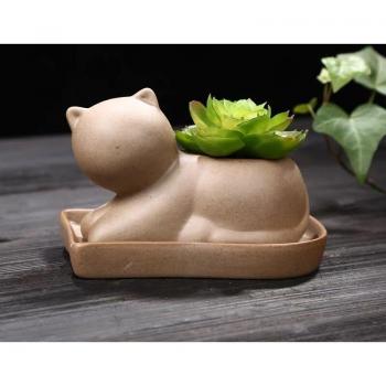 Hippo Ceramic Flower Pot