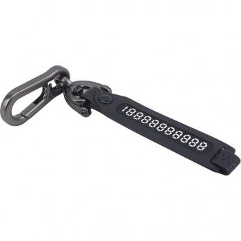 Anti-Lost Car Key Ring with Contact Info