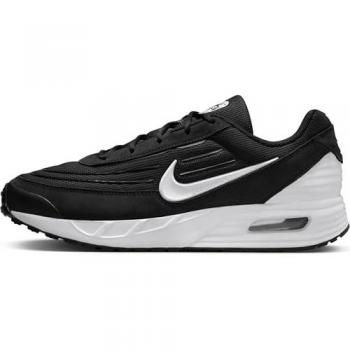 Nike Air Max Verse Sneakers