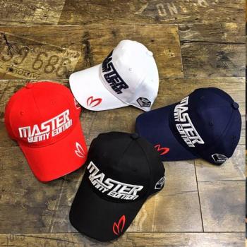 Unisex Golf Sun Hat