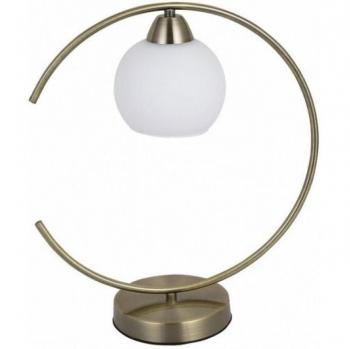 Fabrilamp - Lampada Fuji Oro da Tavolo