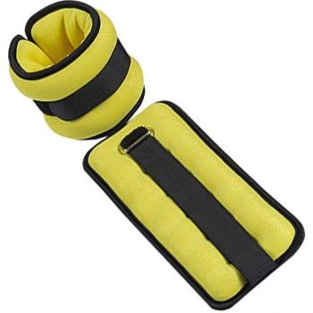 0.25KG/0.5KG Adjustable Ankle Wrist Weights