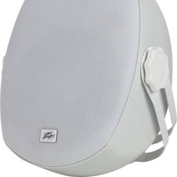 Peavey Impulse 5c 5 50W Passive Loudspeaker
