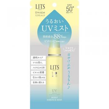 Ritz Moist Revante UV Protection Essence Mist 40ml