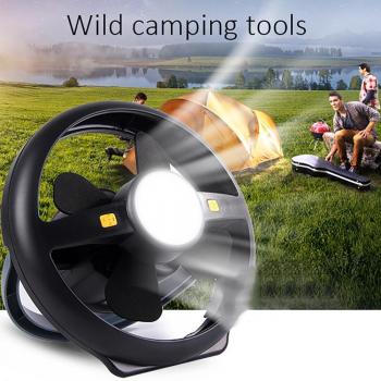 2-in-1 LED Camping Light and Ceiling Fan