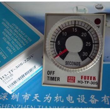H3-TF-30S-220V Off Delay Timer - Original FOTEK