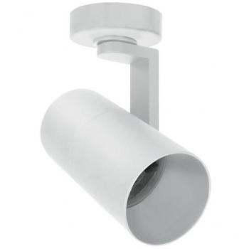 Spectrum LED MADARA MINI II GU10 MOUNTED SLIP003014 W