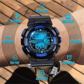 EcoKids Reloj 4D