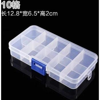 Portable Small Pill and Jewelry Storage Box
