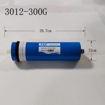3012-300G Membrane Water Filter
