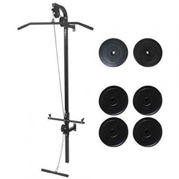 Wall-Mounted Power Tower with 40 kg Weight Plates