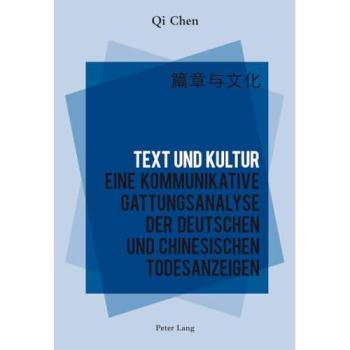 Text und Kultur