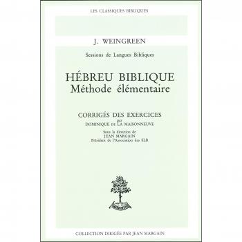 Hébreu biblique : Méthode élémentaire