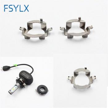 Soporte de Bombilla H7 LED – FSYLX