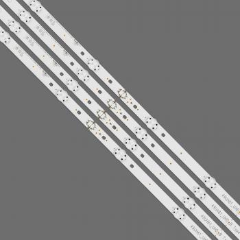 Tira LED trasera 8 PCS/Set para TV LG 49UH61 UHD
