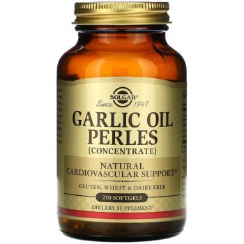Perles de Graine d'Ail Solgar 250 Capsule