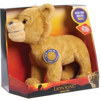 Roar of the Pride: Simba’s Live‑Action Journey