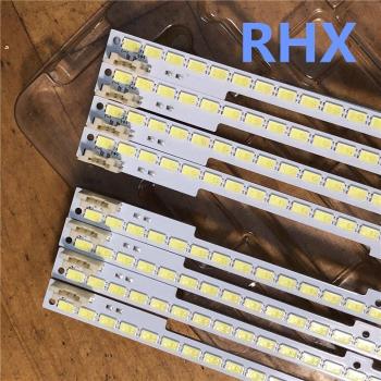 Samsung 55 TV LED Backlight Replacement Kit