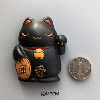 Plutus Cat 3D Resin Magnet - Tokyo Souvenir