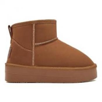 B&M Break & Walk Botines de Nube Infantil Taupe