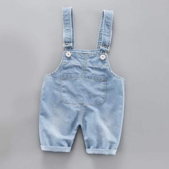 Salopette bébé «Élastic Kids»