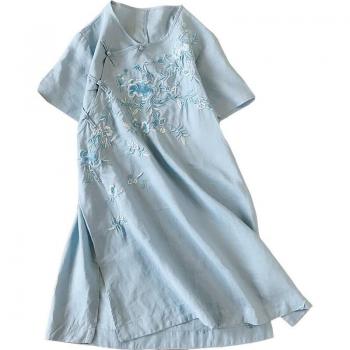 Cheongsam