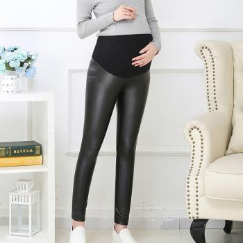Fashionable Maternity Trousers for Women