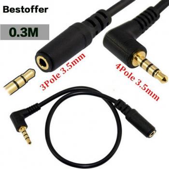 Male 4‑Pin to Female 3‑Pin Computer Phone Cable