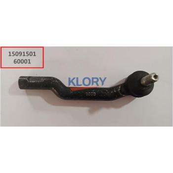 Q22-3003060 Ball Pin for Chery PRACTIVAN
