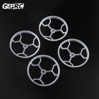 GEPRC Indoor 3-Inch Propeller Shields for FPV Drones