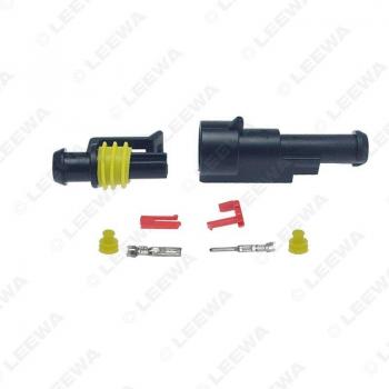 FEELDO 1/2/3/4/5/6 Pin Automotive Waterproof Plug Set