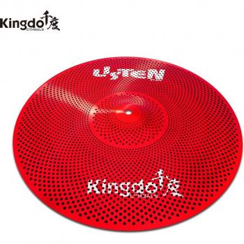 Kingdo 12 Red Series Low Volume Cymbal
