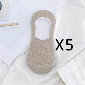 Summer Low Cut Cotton Socks for Women - 5 Pairs