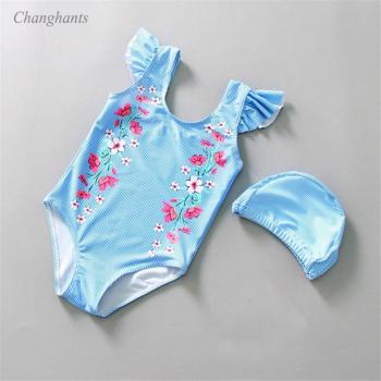 Bañador infantil “Rayas Azules 1‑7”
