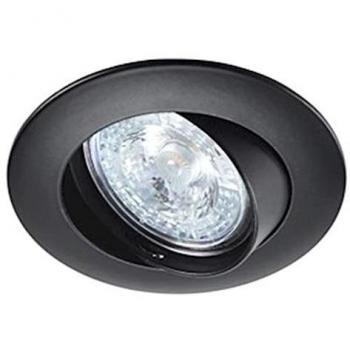 Lunar 230 CX - Spot encastré GU10 - Noir - Bascule