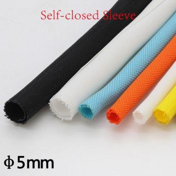 Manga trenzada extensible para protección de cables