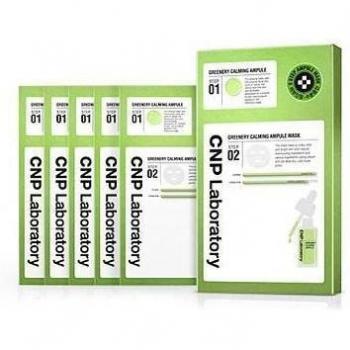 CandP CNP Greenery Maschera Calmante Ampolla 1 Unità Idratazione Rilassante