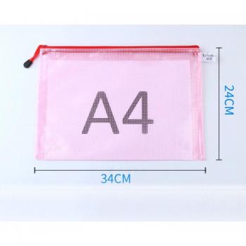 Bolsa de archivo transparente EZONE A3/B4/B5/A6, 1 ud., con cierre, color aleatorio