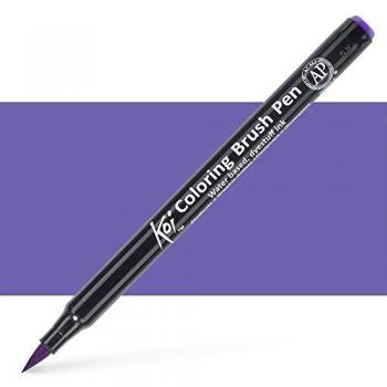Rotulador Koi Sakura 224 Violeta Claro
