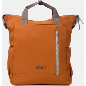 Mochila pequeña KCB Combo | 100% Vegana