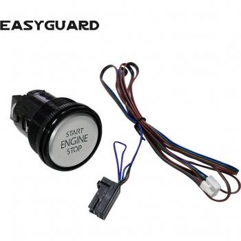 EASYGUARD Motorstart- und Stopptaste für EC002, ES002, EC008 (P7n Stil)