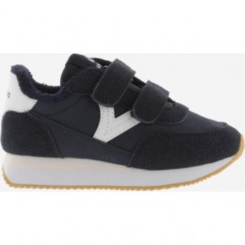 Scarpe da ginnastica nylon per bambini con doppio velcro Victoria Astro